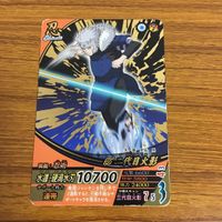 Naruto Anime Card 2nd Hokage Rare Japanese サムネイル 1