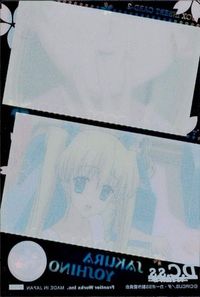 anime-42 カード ダカーポ D.C. 非売品 サムネイル 2