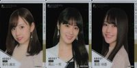 カード まとめ 乃木坂46 新内 眞衣 高山 一実 里美 明香 乃木坂モバイル B賞 クリア 営業部 サムネイル 1