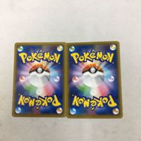 ポケモンカード 新裏面 ２枚 リセットスタンプ 49 サムネイル 2