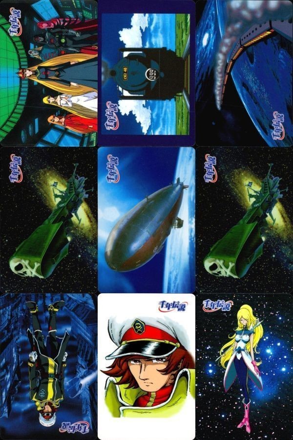 カード 千年伝説 松本零士 まとめ Tohato オリジナルカード