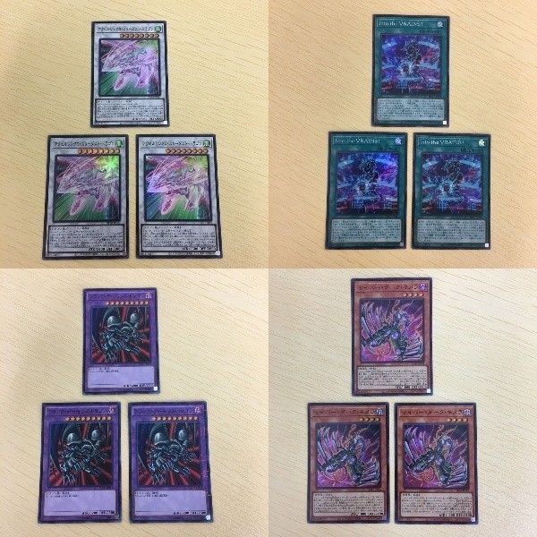 51 50 52 遊戯王 スーパーレア ミレニアムスーパーレア カード トレーディングカード アクセルシンクロ・スター