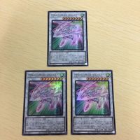 51 50 52 遊戯王 スーパーレア ミレニアムスーパーレア カード トレーディングカード アクセルシンクロ・スター サムネイル 2