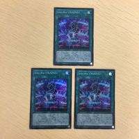51 50 52 遊戯王 スーパーレア ミレニアムスーパーレア カード トレーディングカード アクセルシンクロ・スター サムネイル 4