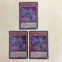 51 50 52 遊戯王 スーパーレア ミレニアムスーパーレア カード トレーディングカード アクセルシンクロ・スター サムネイル 5