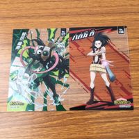カード トレカ まとめ 僕のヒーローアカデミア ヒロアカ スピナー ラグドール 蛙吹 梅雨 八百万 百 峰田 実 ファットガム 14 サムネイル 5