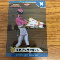 天装戦隊 ゴセイジャー カード まとめ 26 サムネイル 5