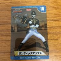 天装戦隊 ゴセイジャー カード まとめ 26 サムネイル 3