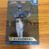 天装戦隊 ゴセイジャー カード まとめ 26 サムネイル 6