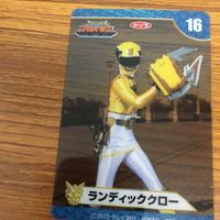 天装戦隊 ゴセイジャー カード まとめ 26 サムネイル 4
