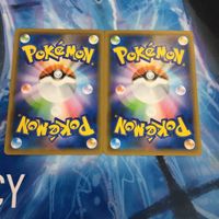 ポケモンカード 新裏面 まとめ トレーナーカード グッズ 2枚 レスキューキャリー 25 サムネイル 2