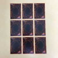 遊戯王 字レア カード トレーディングカード アマゾネスの秘術 まとめ サムネイル 6