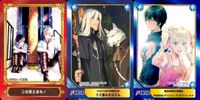 A B T C ジャンプ フェア アニメイト カード まとめ この音とまれ！ 十三番＆ホルデム 魔法科高校の劣等生 司波達也＆アンジェリーナ 3枚 非売品 プロモ サムネイル 1