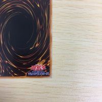 13遊戯王 ノーマル 初期カード トレーディングカード 暗黒騎士ガイア スタジオ・ダイス サムネイル 10