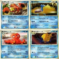 Pokemon Card Lot Legend L1 Lapras Omastar 021
