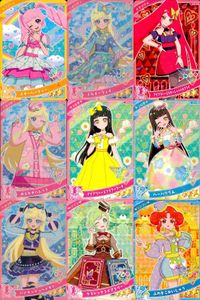ひみつのアイプリ アイプリ カード まとめ ★3 美少女 着せ替え 9枚 セット 6 サムネイル 1
