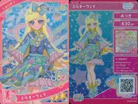 ひみつのアイプリ アイプリ カード まとめ ★3 美少女 着せ替え 9枚 セット 6 サムネイル 3