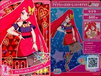 ひみつのアイプリ アイプリ カード まとめ ★3 美少女 着せ替え 9枚 セット 6 サムネイル 4