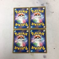 ポケモンカード 新裏面 まとめ 4枚 チェリム 009/092★ コロトック 012/096★ グラエナ 058/096★ オクタン 030/096★ 23 サムネイル 2
