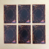 遊戯王 ノーマル カード トレーディングカード 激流葬 まとめ サムネイル 6