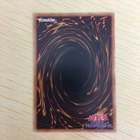 遊戯王 ノーマル カード トレーディングカード 激流葬 まとめ サムネイル 9