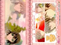 カード 純情ロマンチカ ロマンチカ まとめ No 28 中村春菊 ムービック MOVIC サムネイル 2