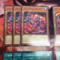 ティアラメンツ・クシャトリラ スケアクロー オーバーラップ 六世壊他化自在天 遊戯王 ノーマル まとめ PHHY-JP058 各種3枚 サムネイル 2