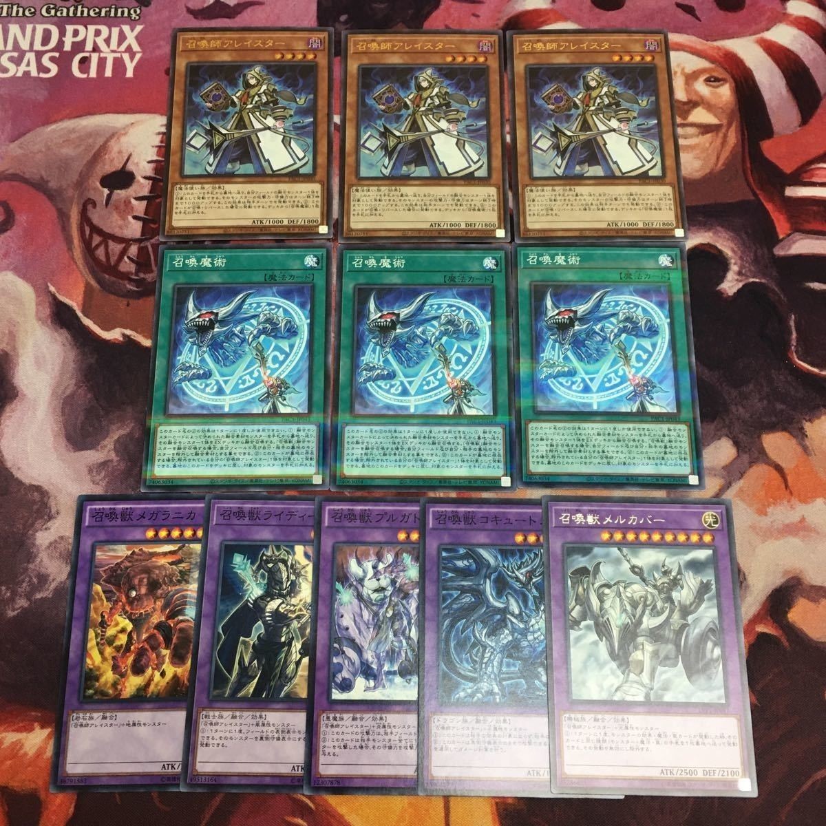 YK a 3 召喚師アレイスター 召喚魔術 召喚獣メルカバー ウルトラレア パラレル まとめ 出張セット 遊戯王 汎用 デッキパーツ