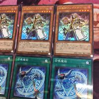 YK a 3 召喚師アレイスター 召喚魔術 召喚獣メルカバー ウルトラレア パラレル まとめ 出張セット 遊戯王 汎用 デッキパーツ サムネイル 3