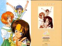 卒業 10th パーフェクト コレクション カード まとめ 美少女 1 サムネイル 9