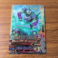 カード トレカ まとめ ガンバライジング SR 龍玄 ブラーボ 龍玄 黄泉 17 サムネイル 7