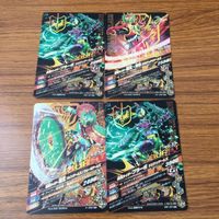 カード トレカ まとめ ガンバライジング SR 龍玄 ブラーボ 龍玄 黄泉 17 サムネイル 2