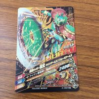 カード トレカ まとめ ガンバライジング SR 龍玄 ブラーボ 龍玄 黄泉 17 サムネイル 4
