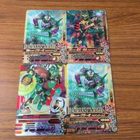 カード トレカ まとめ ガンバライジング SR 龍玄 ブラーボ 龍玄 黄泉 17 サムネイル 1