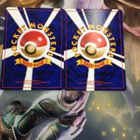 ポケモンカード 旧裏面 2枚 マチスのコラッタ マチスのラッタ 39 サムネイル 2