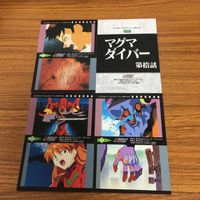 Evangelion Trading Card Lot Japanese Anime サムネイル 6