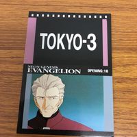 Evangelion Trading Card Lot Japanese Anime サムネイル 4