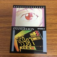 Evangelion Trading Card Lot Japanese Anime サムネイル 5