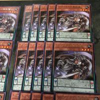 アマゾネスの銀剣使い 40枚 型番統一 字レア DP27-JP031 遊戯王 まとめ サムネイル 3