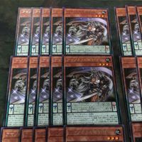 アマゾネスの銀剣使い 40枚 型番統一 字レア DP27-JP031 遊戯王 まとめ サムネイル 2