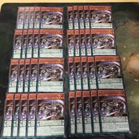 Yu-Gi-Oh Amazoness Swordswoman 40 Cards DP27 Rare