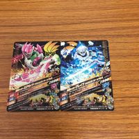 仮面ライダー バトル ガンバライジング カード まとめ 非売品 仮面ライダー エグゼイド 36 サムネイル 4