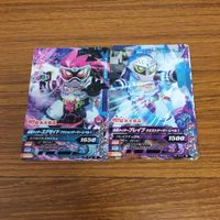 仮面ライダー バトル ガンバライジング カード まとめ 非売品 仮面ライダー エグゼイド 36