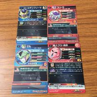 カード トレカ まとめ ドラゴンボール ヒーローズ 非売品 プロモ フリーザ ゴールデン フリーザ セル 魔人 ブウ 3 サムネイル 2