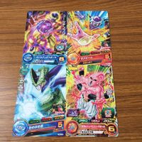 Dragon Ball Heroes Card Lot Promo Freeza