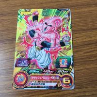 カード トレカ まとめ ドラゴンボール ヒーローズ 非売品 プロモ フリーザ ゴールデン フリーザ セル 魔人 ブウ 3 サムネイル 5