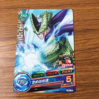 カード トレカ まとめ ドラゴンボール ヒーローズ 非売品 プロモ フリーザ ゴールデン フリーザ セル 魔人 ブウ 3 サムネイル 3