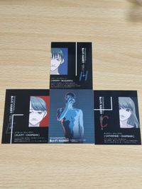 Cipher Harry Elliott Chapman Catherine Harry Card Game