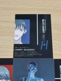 サイファイハリー カード エリオット チャップマン キャサリン ハリー マックウィーン サムネイル 4