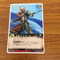 レンジャーズストライク カード まとめ 仮面ライダー W サイクロンジョーカー ヒートメタル ルナジョーカー 29 サムネイル 3
